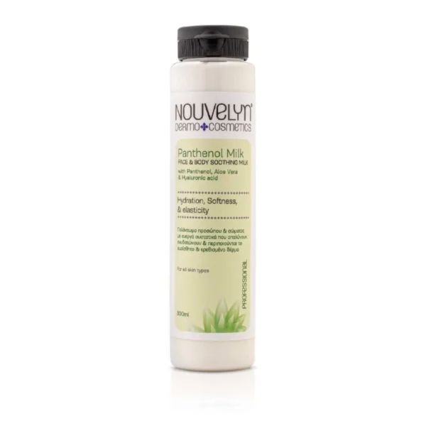 PANTHENOL MILK (FACE & BODY MILK)