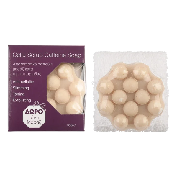 D'alour Cellu Scrub Caffeine Soap
